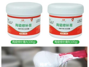 以远新木制修补膏的神奇修复力（为木制家具带来崭新生机）
