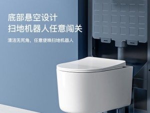 探索VK6s在科技领域的应用前景（通过揭示VK6s在性科技发展中的潜力）