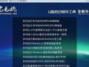 Win10U盘原版系统安装教程（快速安装Win10原版系统，享受流畅的电脑使用体验！）