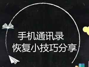 河洛数据恢复怎么操作