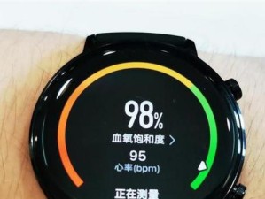 如何连接华为运动手表和电脑？（华为运动手表连接电脑教程）