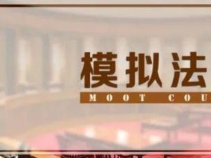 王冠雄（见证王冠雄的成长与成就）