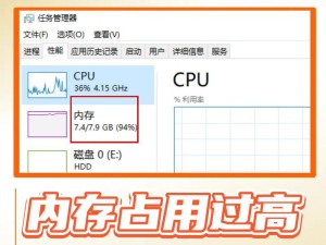 电脑开机一小时就卡死了咋同事