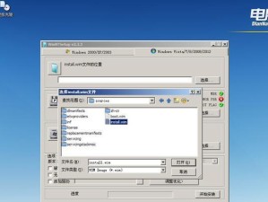 从U盘重装Win8系统，轻松搞定（Win8系统重装教程，详细步骤让你轻松操作）