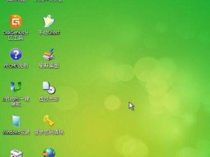电脑系统安装指南（以电脑怎么安装系统Win7为主题的详细步骤和注意事项）