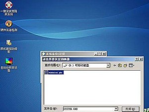 从头到尾，轻松学习如何更新BIoS教程（大白菜教你一步步完成BIoS更新，新手也能轻松上手）