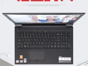 e2-9010处理器（揭秘e2-9010处理器的优势与限制）