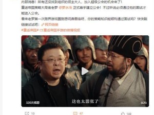 罗永浩长淡怎么样——一个创业者的转变与成长（逆境中的坚持与进化，洞察未来的智慧与勇气）