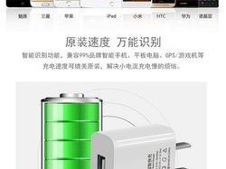 以密度数据线为主题的文章（揭秘密度数据线的功能与应用）