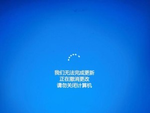 解析电脑开不了机滴滴四声故障（故障排除方法及注意事项）