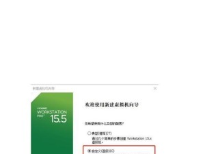 V7系统安装教程（一步步教你如何安装V7系统，快速实现个性化操作）