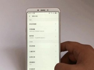 E3安全性评估（深入探讨E3安全性，了解其关键特征和功能）