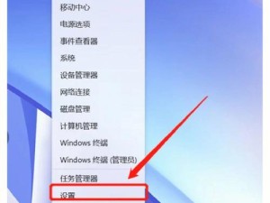 windows10台式机怎么有蓝牙,蓝牙，原来可以这样“插”