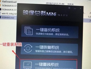 Win10如何使用U盘装系统教程（详细介绍Win10系统安装步骤，让您轻松搭建个人电脑）