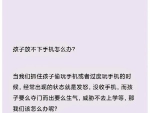 视频放不下了怎么回事苹果手机,解决方法大揭秘，让你的苹果手机视频不再放不下