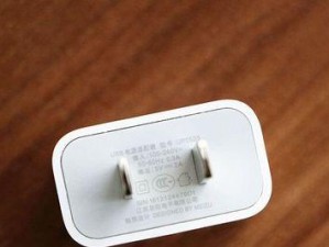 魅蓝note3标配如何？一起来了解其性能和功能吧！（魅蓝note3标配值得购买吗？让我们一探究竟！）