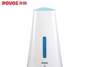 奔腾加湿器的优势和功能（创新科技带来舒适生活）