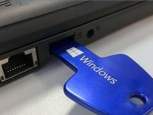 U盘安装Windows10系统教程（详细步骤指导，让您轻松完成安装）