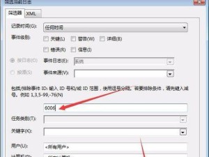 从Win10到XP（详解操作步骤，轻松回到经典XP时代）