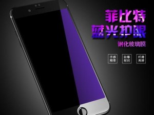 以朵唯L9mini手机体验分享（了解朵唯L9mini手机的性能和特点）