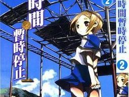 HTCM9手机综合评测（一款拥有卓越性能和精致外观的旗舰手机）