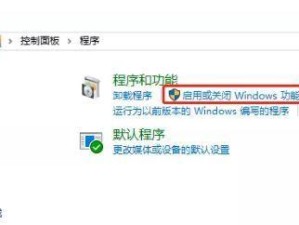 win10怎样访问htp链接, 什么是FTP？