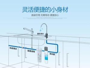 以立升与3M净水器的对比评测（从品质、性能、价格等方面看哪个更适合你）