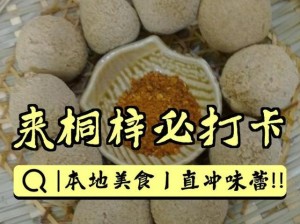 移动171号段（了解移动171号段，体验高质量通信服务）