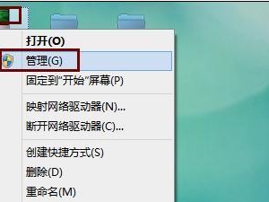 联想笔记本Win7如何连接WiFi？（详解Win7系统下联想笔记本的无线网络连接设置方法）