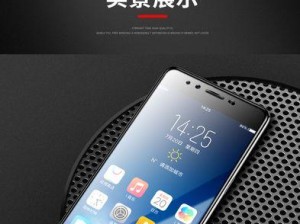 用X9手机录歌的经验分享（发掘音乐才华的利器，X9手机录歌实践指南）
