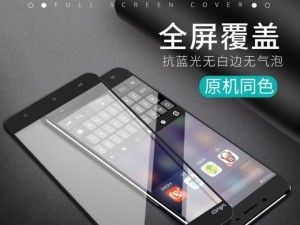 VivoX6D的质量评测（VivoX6D的性能、耐用性和用户体验详细分析）