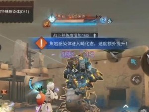 探索明日之后黄沙戈壁的三路卡点攻略（揭秘黄沙戈壁中三条路线卡点，帮你快速通关）