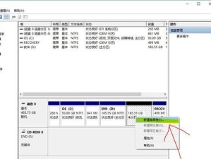 新机装系统教程（手把手教你如何给新机安装操作系统，让你的设备焕然一新！）