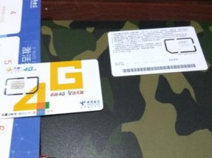 小米米粉（小米米粉，传承千年的独特魅力）