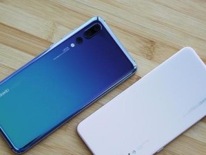 小米华为玩游戏的体验对比（性能、流畅度、用户体验，哪家更胜一筹？）
