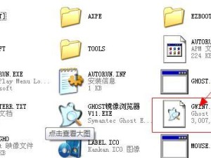 自己安装Win7的详细教程（以简单步骤教您如何在电脑上安装Windows7操作系统）