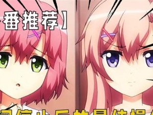 暗影精灵4换固态教程（轻松更换固态硬盘，让暗影精灵4游戏体验大幅提升）