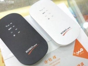 合肥联通3G网络的优势与劣势（探索合肥联通3G网络的覆盖范围、速度和服务质量）