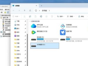 解决U盘无法格式化的问题（如何处理无法格式化的U盘及常见解决方法）