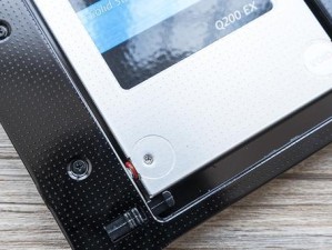东芝Q200ex全面评测（探索东芝Q200ex的性能和功能，解密高效办公的秘密）