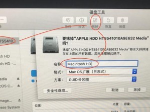 使用U盘修复工具轻松修复U盘系统（U盘装系统教程及修复工具推荐）