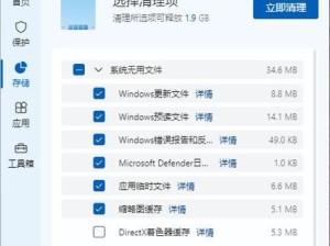 自己配的电脑windows需要买吗,电脑windows需要更新吗