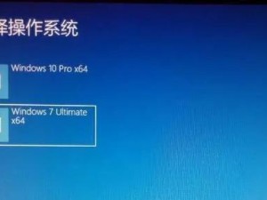 如何将Win10系统重装为Win7系统（详细教程帮助您快速回到Win7系统）