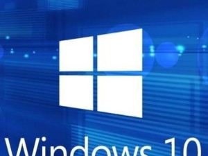 Win8电脑激活教程（详细步骤、最新方法、一键激活）