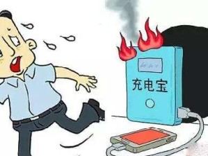 飞机充电的科技进展与应用（探索飞机充电的最新技术与可行性）