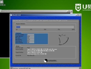 戴尔G3装Win7教程（一步一步教你如何在戴尔G3笔记本上安装Windows7操作系统）