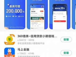 小米实用科技官网下载手机版,你的手机应用宝库