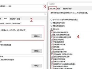 Win10开机转圈卡死修复方法（解决Win10开机转圈卡死问题，让电脑重新恢复正常使用）