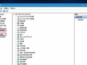 Win7系统重装教程（以Win7硬盘重装教程为主题，教你如何轻松重装系统并避免常见问题）