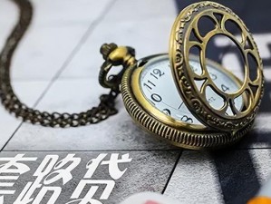 亿律法律咨询（专业咨询团队助您化解纠纷，守护合法权益）